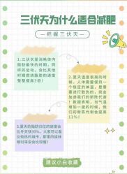 -卡莫瑜伽·普拉提