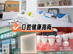 -百联南桥购物中心