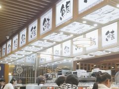 -万岁料理回转寿司(华贸店)