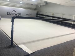 -迪桑特DESCENTE(北京三里屯BLANC店)