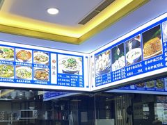 -回香楼大连新派清真菜