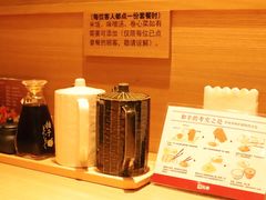 -和幸(春熙路群光广场店)