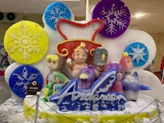 -安徒生童话乐园