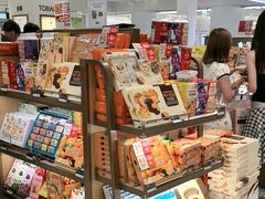 -新罗免税店(济州店)
