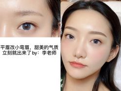 -HQ半永久纹绣纹眉