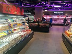 -盒马鲜生(杭州运河上街店)