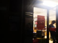 -三味鱼屋(琥珀山庄店)