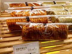 -罗森尼娜(德思勤店)