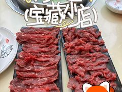 -三亚荣达餐厅潮汕牛肉火锅(网枝村分店)