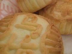 -北京稻香村(方庄店)