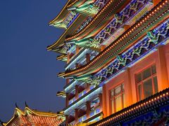 -大明幻境第一城