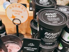 -LUSH(威尼斯人店)