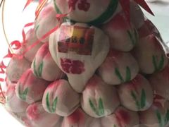 -四远香糕点(长江道店)