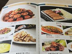 -上岛咖啡(华源四里店)