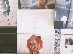 -百老汇电影中心(油麻地店)