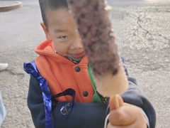 -正味斋锅巴菜(西北角店)