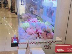 -左庭右院鲜牛肉火锅(浦江欢乐颂店)