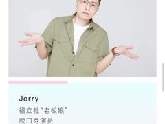 -福州工人文化宫