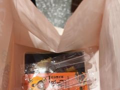 -甑礼西安甑糕(常营长楹天街店)