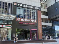 -汉堡王(北京通州领展店)