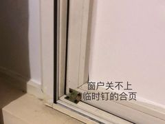 -7天优品·北京国贸大望路地铁站店