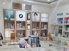 -光明眼镜·蔡司授权(九亭U天地店)
