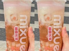 -蜜雪冰城(浙江大学店)