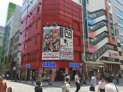 -秋叶原电器街