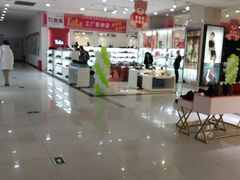 -茂业铁西奥莱店