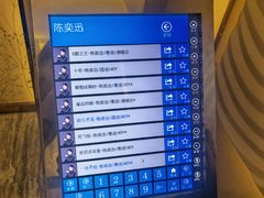 -堂会·KTV·自助餐·团建聚会(天河店)