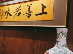 -頂好酒家·经典粤菜(海信广场店)