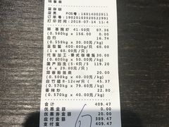 -盒马鲜生(大成店)