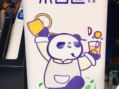 景观位-茶百道(蜀汉路店)