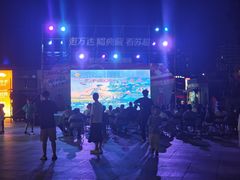 -万达广场(南京江宁店)