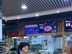 -太元彭家正汤(太元路总店)