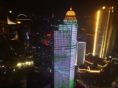 -云中捞高空旋转餐厅(商茂世纪广场店)