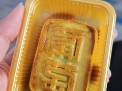 -KenGee仟吉(吉庆街店)