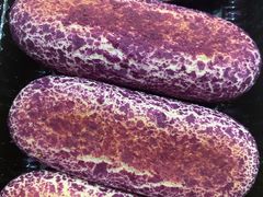 紫薯芋泥-東更道点心行(文化东路店)