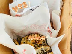 -金莲葱饼