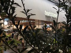 -tea'stone (万象天地店)