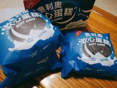 -好利来(宣武门店)
