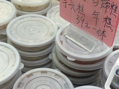 -惠爱餐厅