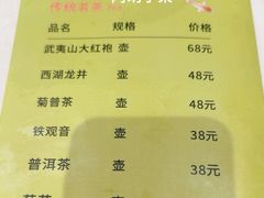 -阿明小菜·海鲜·上海菜(梅陇店)