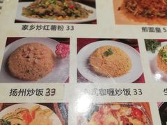 -莲池荟素食馆·12年老字号(光孝寺店)