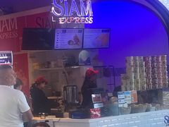 -王权免税店(普吉机场店)