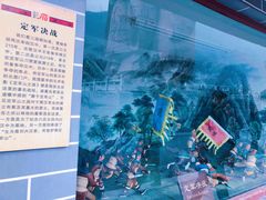 -汉中石门栈道景区