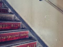-Santoor 萨都里印度餐厅(北锣鼓巷店)