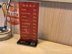 -徽州月·民间徽菜(浦东总店)