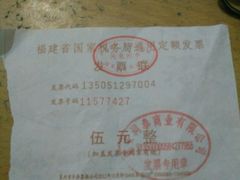 -达利世纪酒店-莉庭自助西餐厅