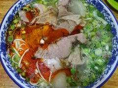 -清真磨沟沿老字号牛肉面(总店)